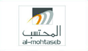 Warehouse Construction Project Jeddah